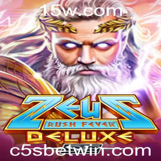 Tudo o que você precisa saber sobre ZeusRushFeverDeluxeSE